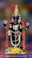 Ganesh MOBILE Wallpaper_735