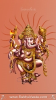 Ganesh MOBILE Wallpaper_736