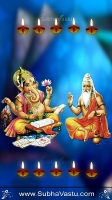 Ganesh MOBILE Wallpaper_820