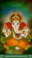 Ganesh Mobile Wallpapers_1034