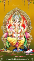 Ganesh Mobile Wallpapers_1035