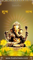 Ganesh Mobile Wallpapers_1092