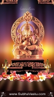 Ganesh Mobile Wallpapers_1240