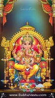 Ganesh Mobile Wallpapers_1242
