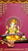 Ganesh Mobile Wallpapers_851