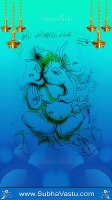 Ganesh Mobile Wallpapers_873