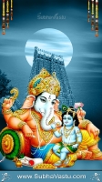 Ganesh