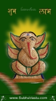 Ganesh Mobile Wallpapers_906