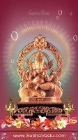 Ganesh Mobile Wallpapers_914