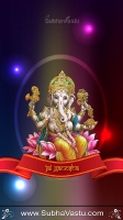 Ganesh Mobile Wallpapers_932