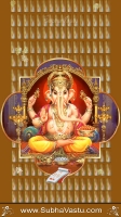 Ganesh Mobile Wallpapers_940
