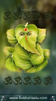 Ganesh Mobile Wallpapers_965