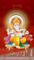 Ganesh Mobile Wallpapers_972