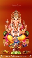 Ganesh Mobile Wallpapers_993