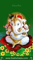 Ganesh Mobile Wallpapers_994