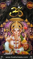 Ganesha Mobile Wallpapers_1299
