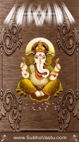 Ganesha Mobile Wallpapers_1304