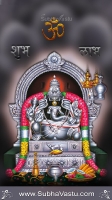 Ganesha Mobile Wallpapers_1315