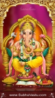 Ganesha Mobile Wallpapers_1319