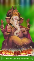 Ganesha Mobile Wallpapers_1348