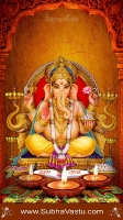 Ganesha Mobile Wallpapers_1369