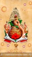 Ganesha Mobile Wallpapers_1381