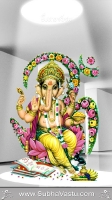 Ganesha Mobile Wallpapers_150