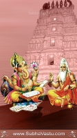 Ganesha Mobile Wallpapers_208