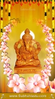 Ganesha Mobile Wallpapers_209