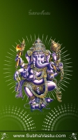 Ganesha Mobile Wallpapers_240
