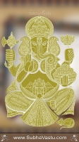 Ganesha Mobile Wallpapers_276