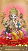 Ganesha Mobile Wallpapers_278