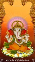 Vinayaka Mobile Wallpapers_340