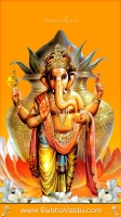 Vinayaka Mobile Wallpapers_342