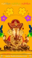Vinayaka Mobile Wallpapers_350