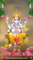 Vinayaka Mobile Wallpapers_357