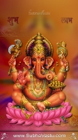 Vinayaka Mobile Wallpapers_384