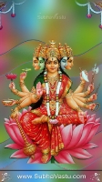 Gayathri Matha Mobile Wallpaper_199