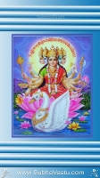 Gayathri Mobile Wallpaper_197