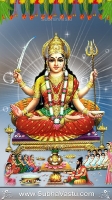 Gayathri