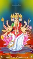 Gayathri Mobile Wallpapers_194