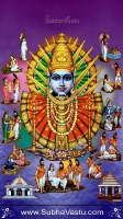 Gayathri Mobile Wallpapers_74