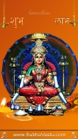 Gayathri Mobile Wallpapers_86