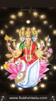 Gayatri Mobile Wallpaper_205