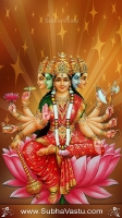 Gayatri Mobile Wallpapers_200