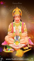 Hanuman Cell Wallpapers_16