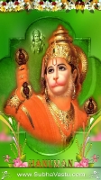 Hanuman Cell Wallpapers_34