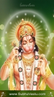 Hanuman Cell Wallpapers_3
