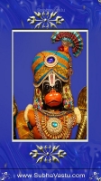 Hanuman Cell Wallpapers_45