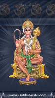Hanuman Cell Wallpapers_62